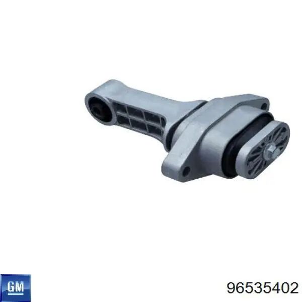 Опора двигуна задня Kautek CHEM004