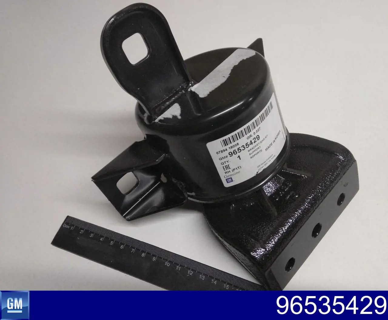 Купити 96535429 PH Подушка (опора) двигуна, права