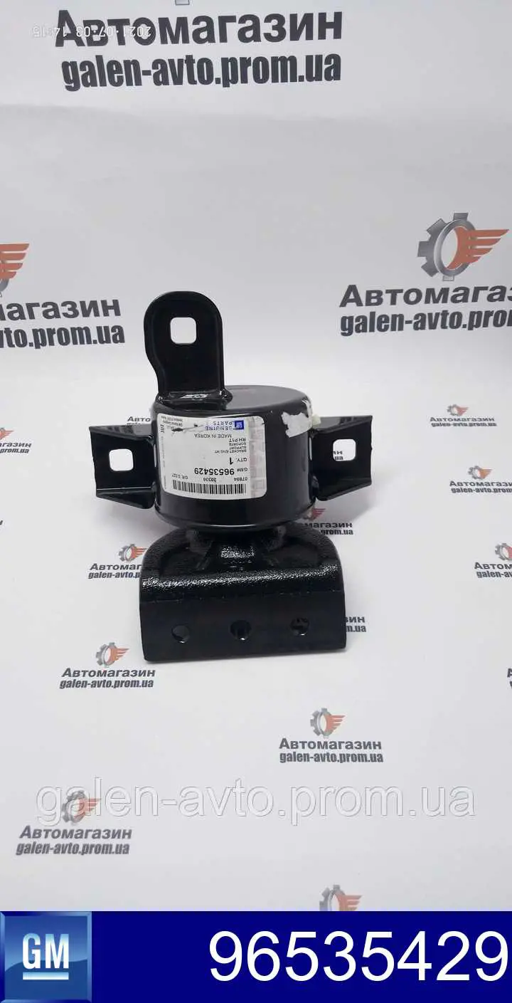 Подушка (опора) двигуна, права GSPD118 Onnuri