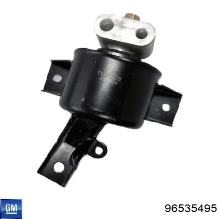 Ліва подушка двигуна General Motors 96535495 ціна, від 38.05 USD
