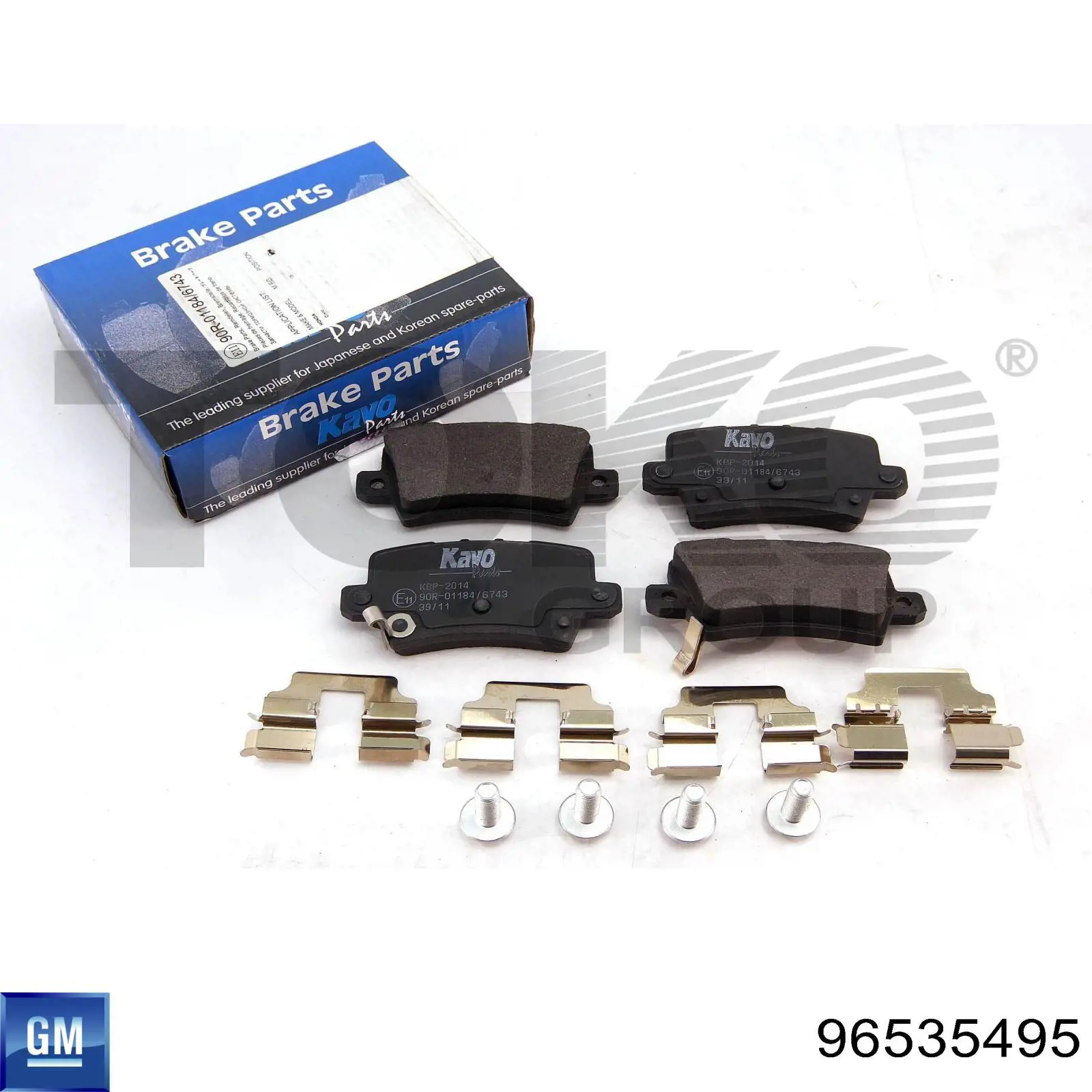 Купити 96535495 General Motors Подушка (опора) двигуна, ліва
