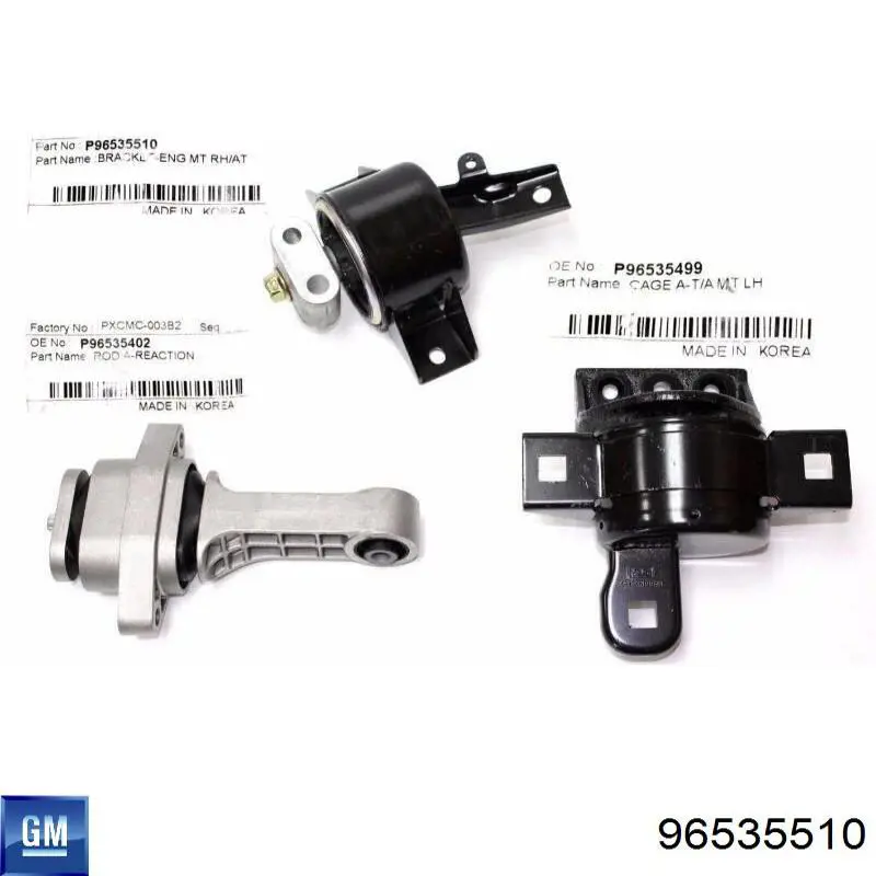 Права подушка двигуна Patron PSE3351 ціна, від 54.27 USD