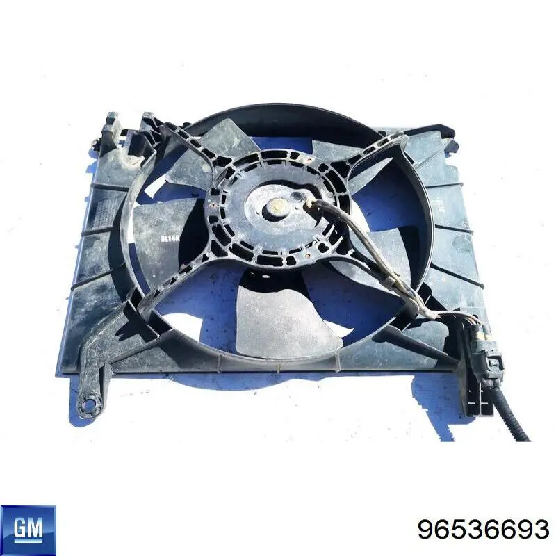 Купити 96536693 General Motors Корпус повітряного фільтра, нижня частина