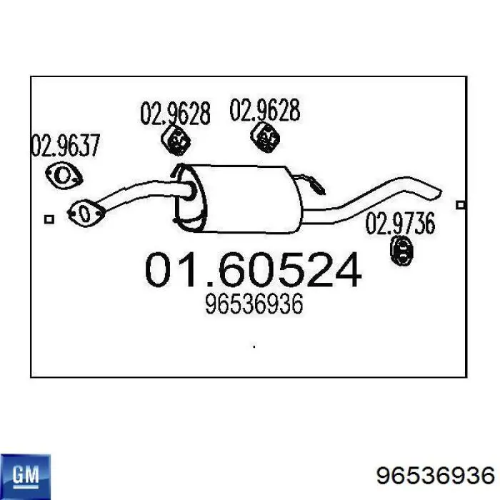 Вихлопна труба General Motors 96536936 ціна, від 59.40 USD