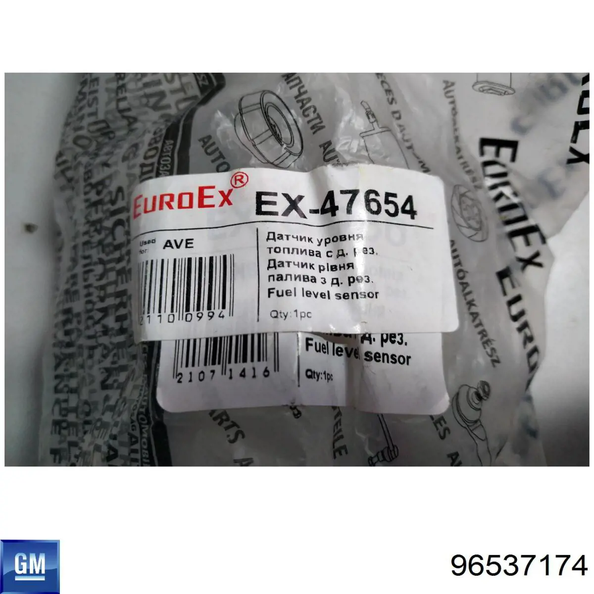 Датчик покажчика рівня палива Korea (oem) 96537174 ціна, від 18.75 USD