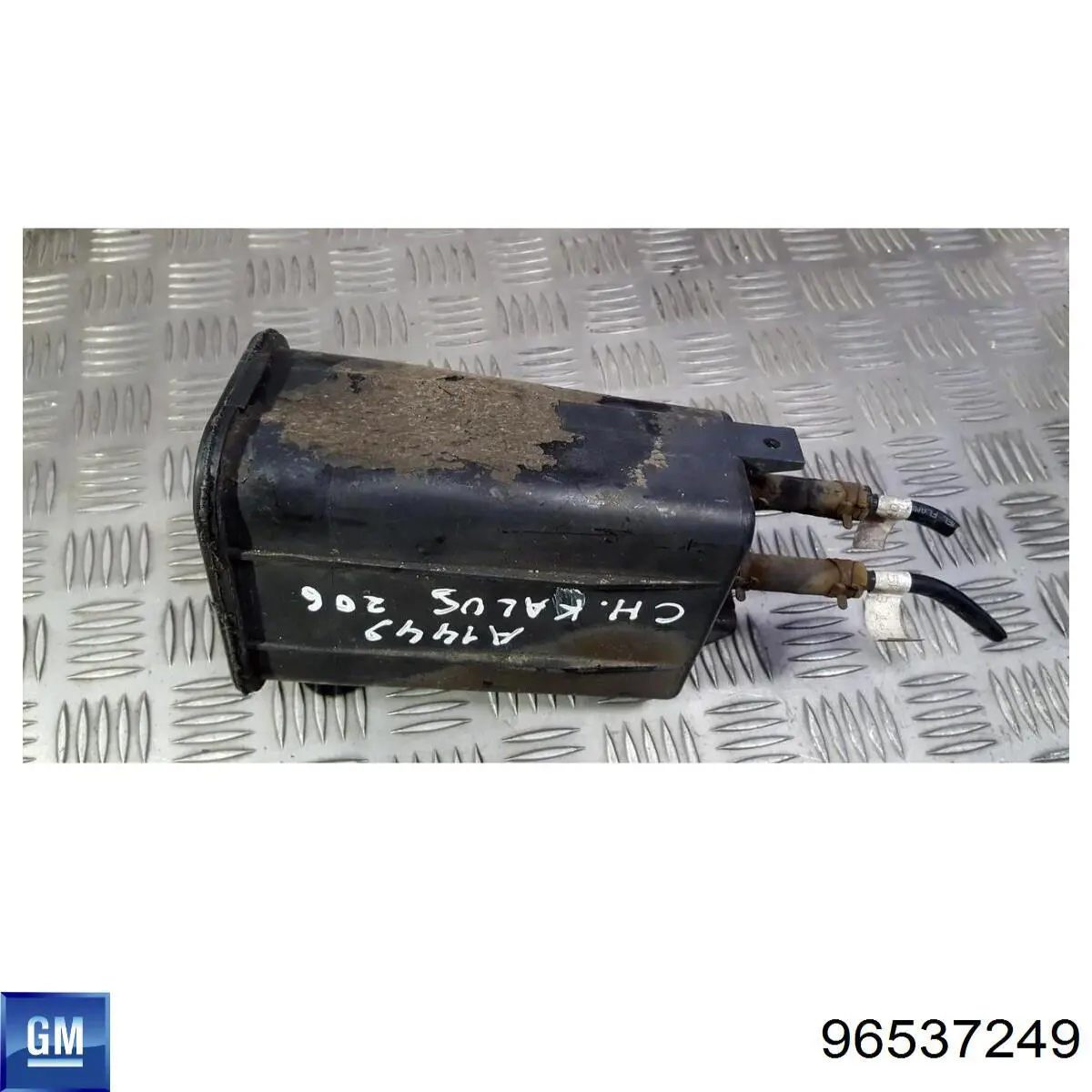 Адсорбер парів палива General Motors 96537249 ціна, від 15.20 USD