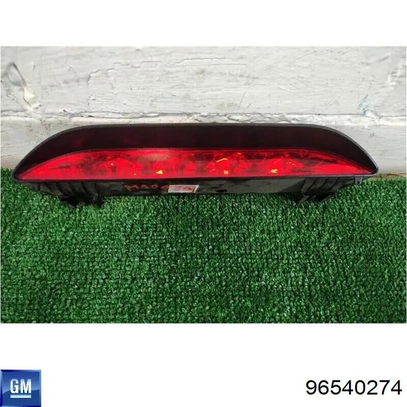Стоп-сигнал General Motors 96540274 ціна, від 5.51 USD