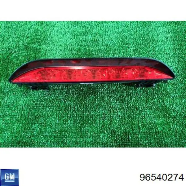 96540274 General Motors Стоп-сигнал заднього скла