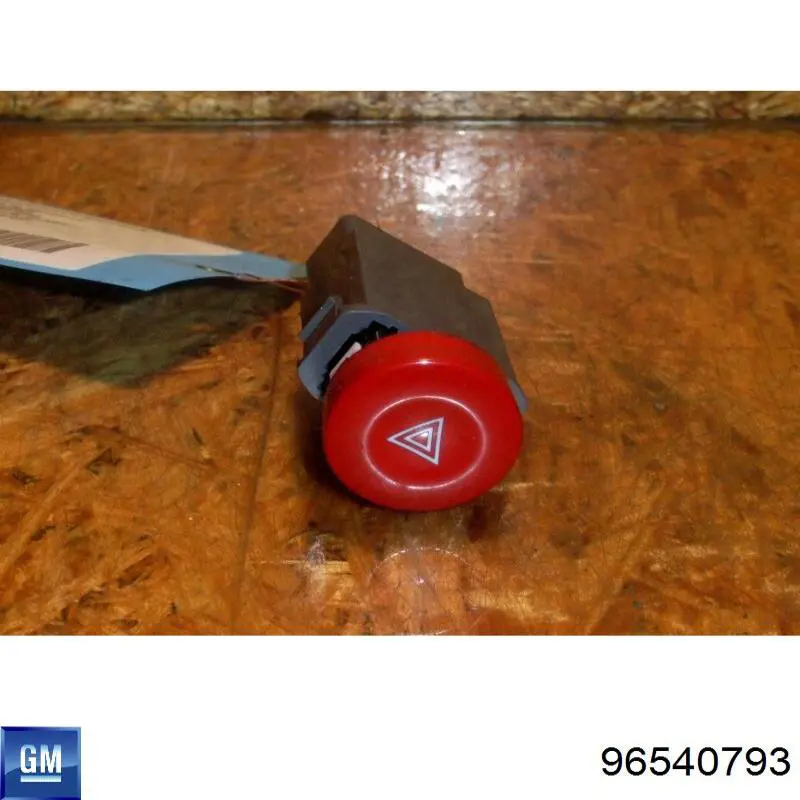  General Motors 96540793 ціна, від 1.48 USD