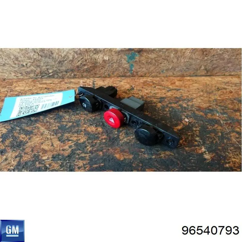 Купити 96540793 General Motors 