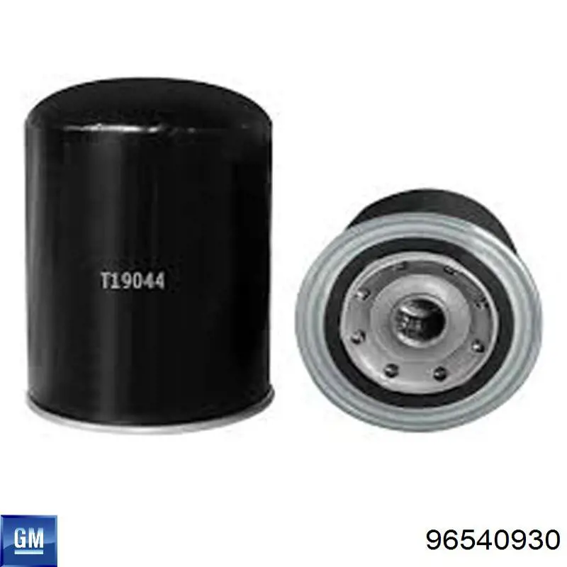 Трос відкривання капота General Motors 96540930