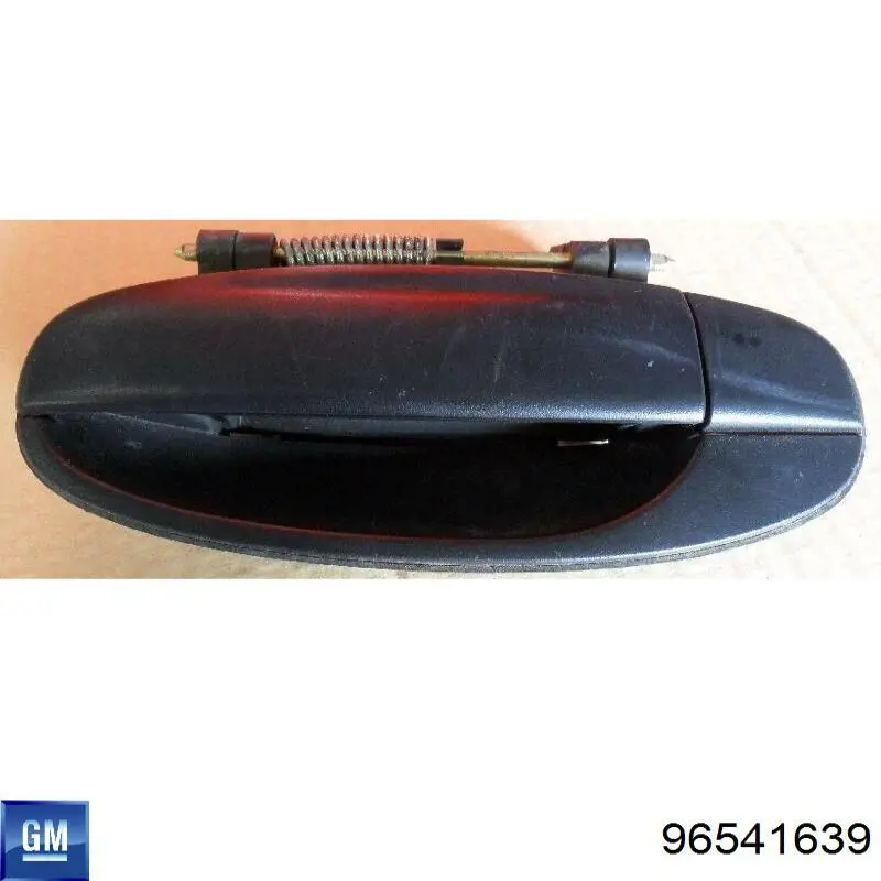  General Motors 96541639 ціна, від 9.86 USD