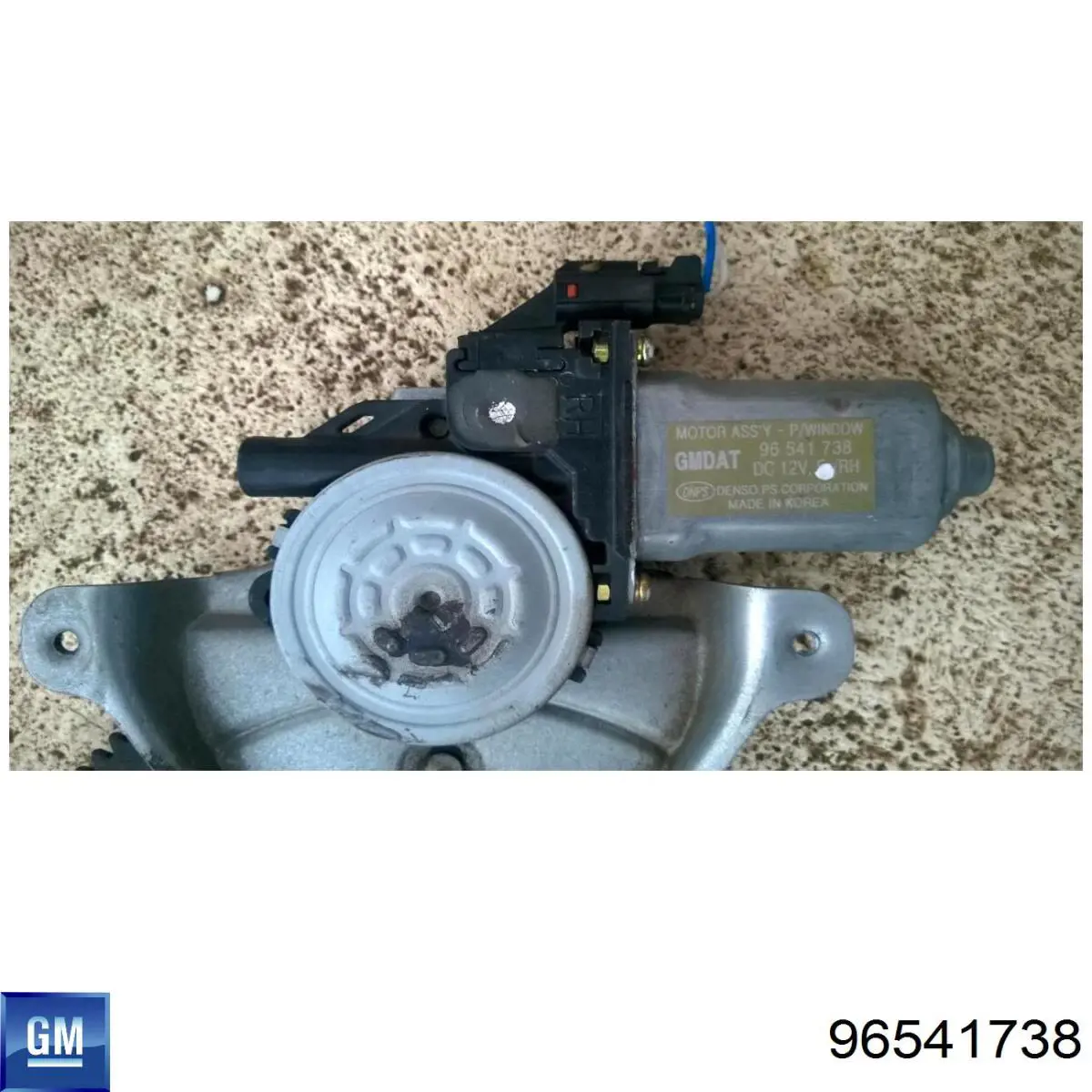 Двигун склопідіймача двері передньої, правої General Motors 96879740 ціна, від 41.81 USD