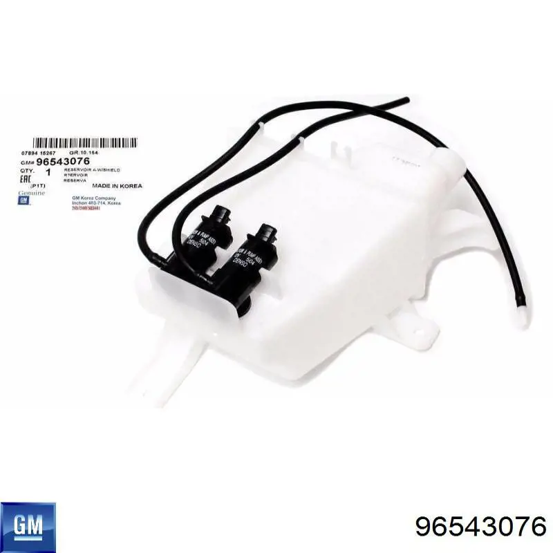 Бачок омивача лобового скла General Motors 96543076 ціна, від 14.79 USD