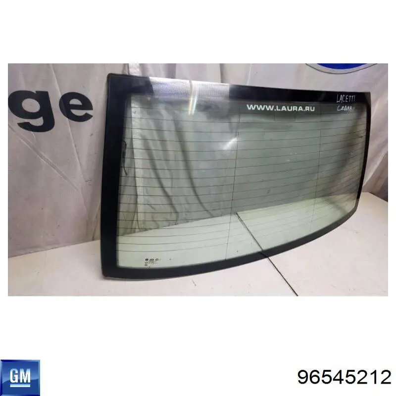 Купити GS1704D21 XYG Скло заднє