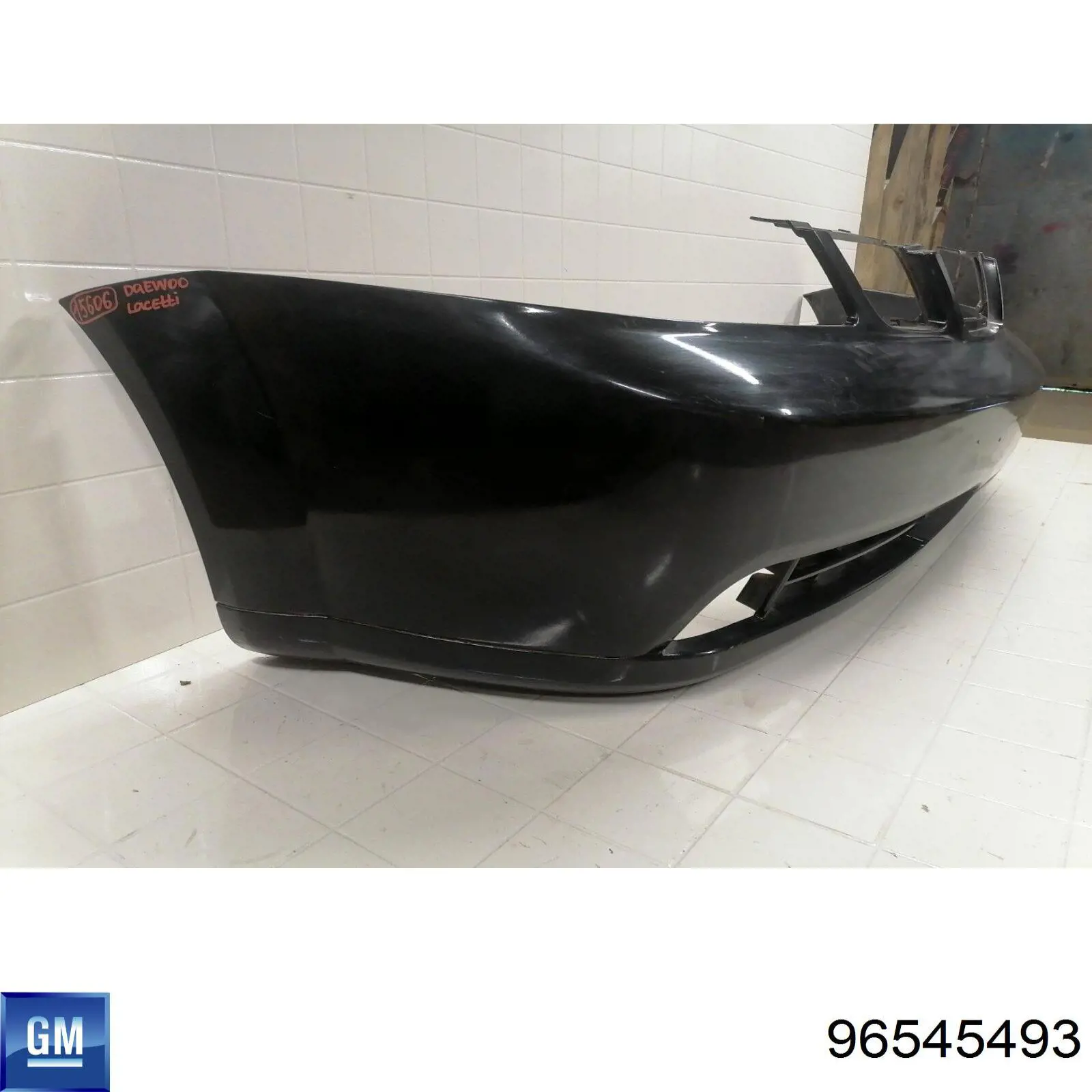 Купити 96545493 General Motors Буфер (бампер) передній