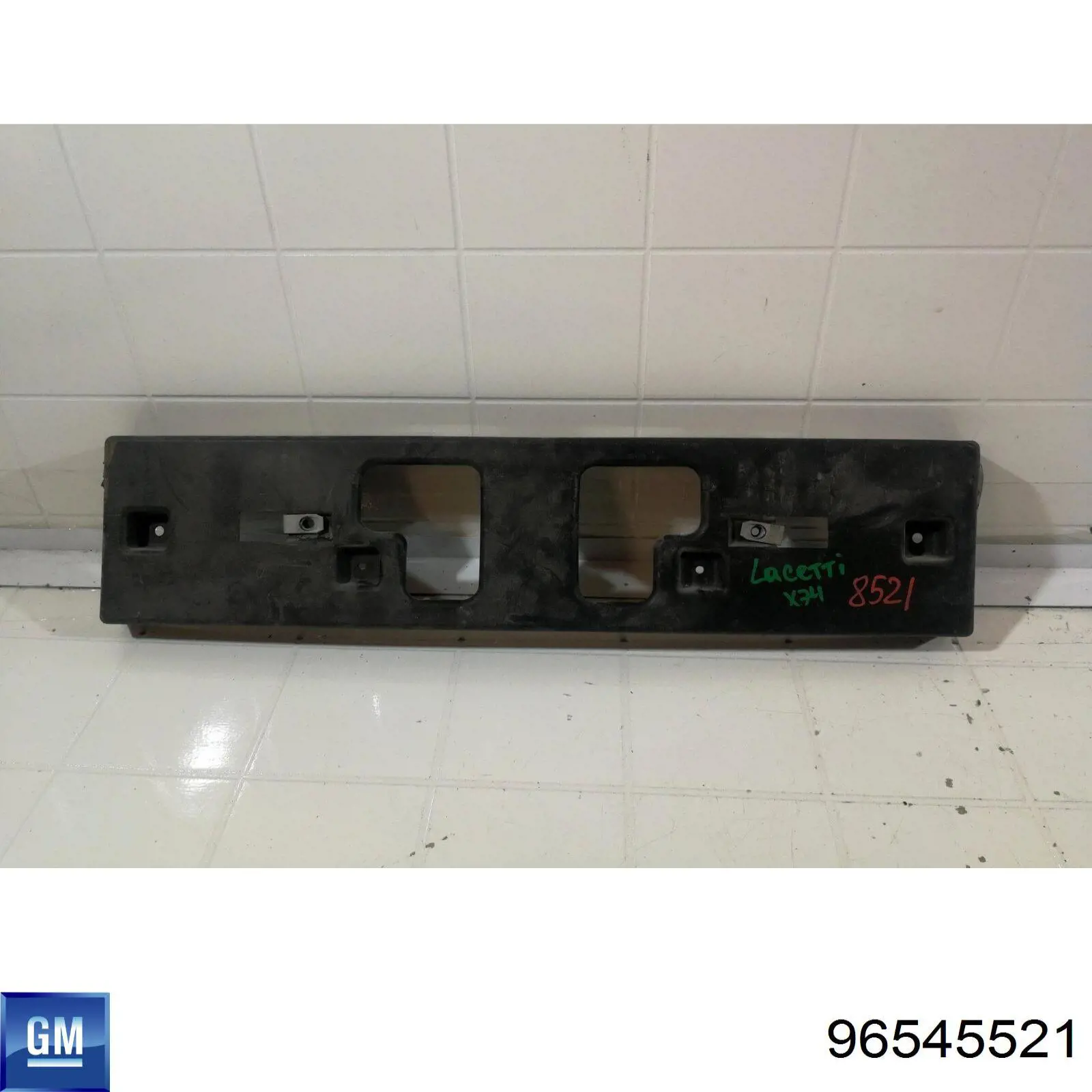 Кріплення переднього номера автомобіля General Motors 96545521 ціна, від 28.18 USD