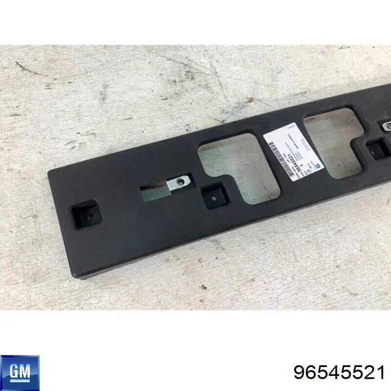 Купити 96545521 General Motors Кронштейн переднього номерного знака