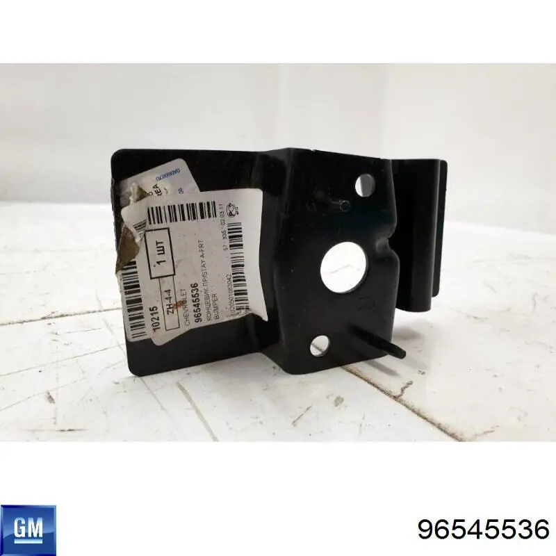 Кронштейн підсилювача переднього бампера General Motors 96545536 ціна, від 7.60 USD