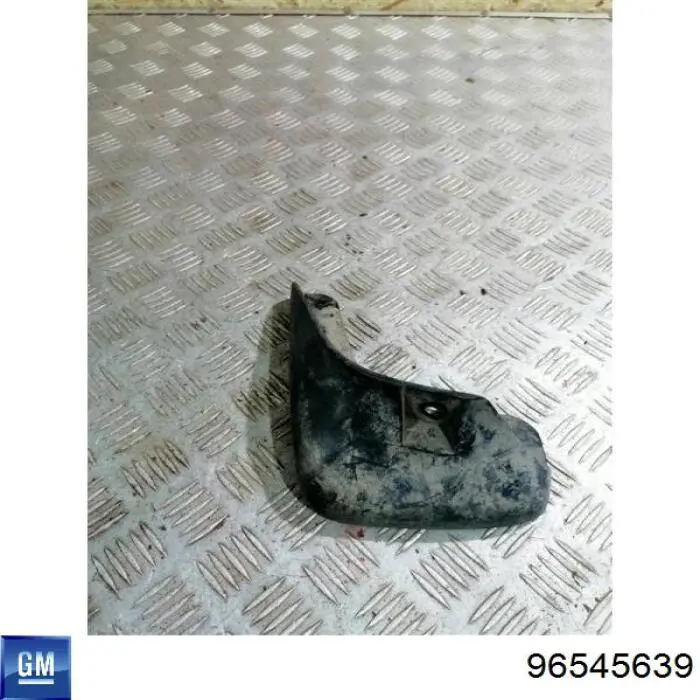 Купити 96545639 General Motors Бризковики задній, лівий