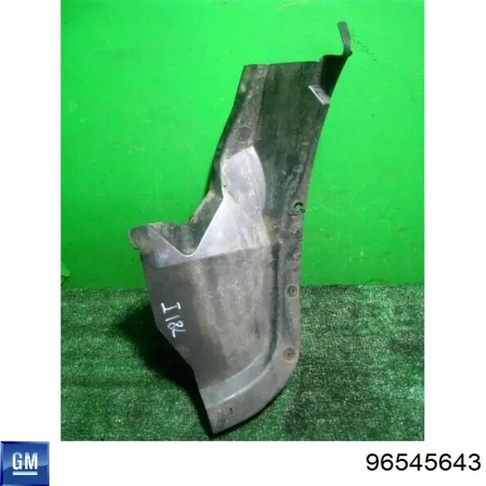 96545643 General Motors Бризговик задній, лівий