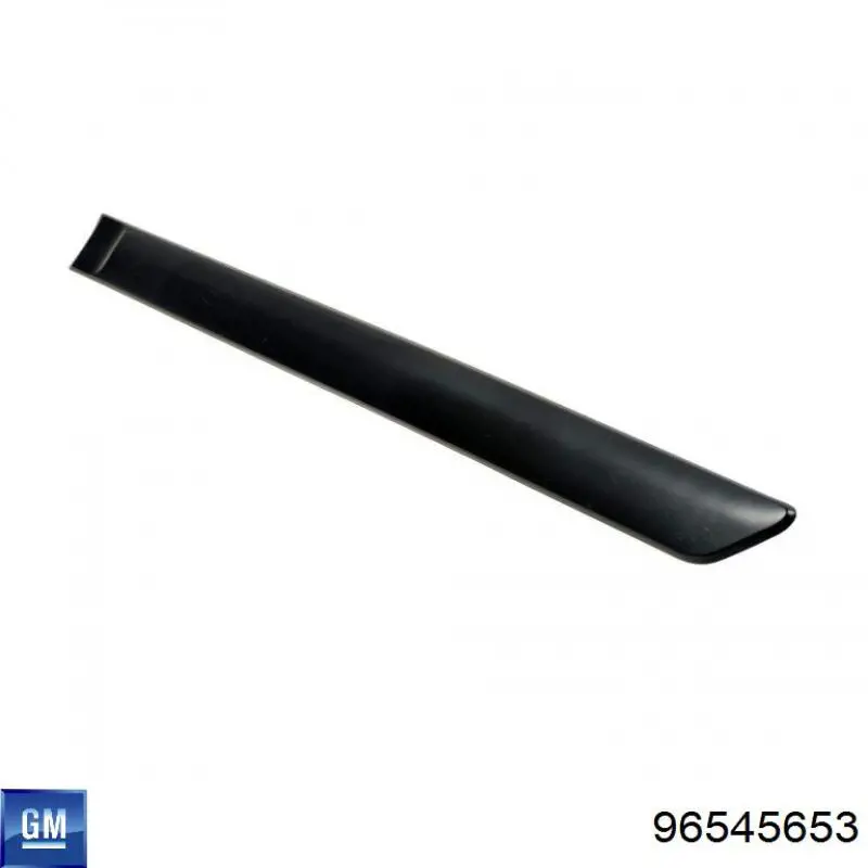 Молдинг задніх лівих дверей General Motors 96545653 ціна, від 5.95 USD