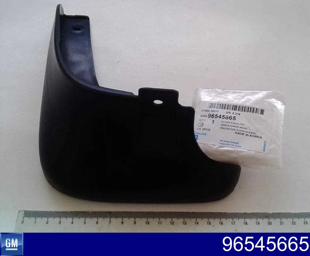 Бризговик передній, лівий General Motors 96545665 ціна, від 6.45 USD