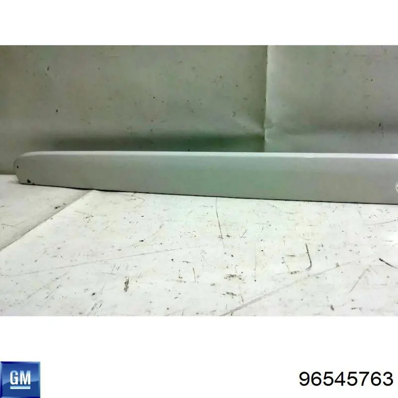 Ручка багажника General Motors 96545763 ціна, від 22.05 USD