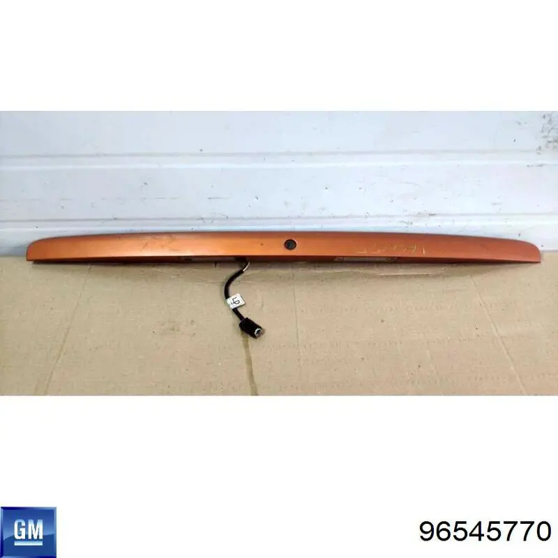  96545770 General Motors