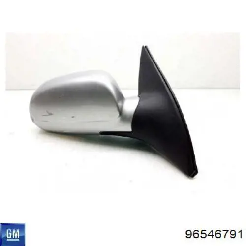 Ліве бічне дзеркало FPS 1704M01 ціна, від 40.74 USD