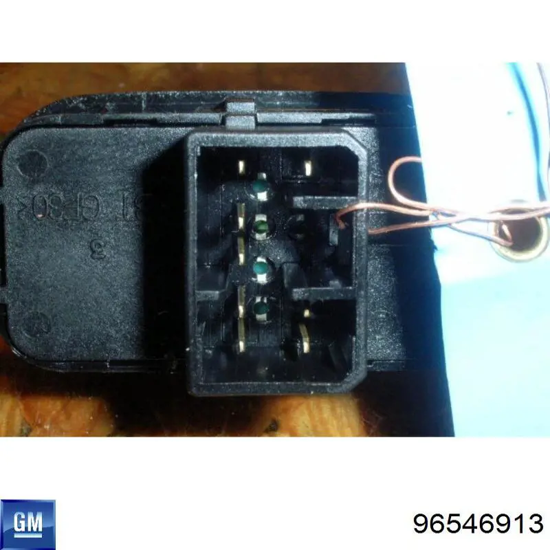 Купити 96546913 General Motors 