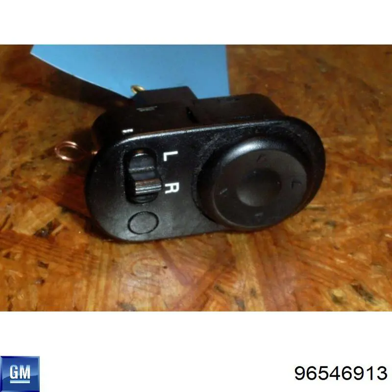 96546913 General Motors 