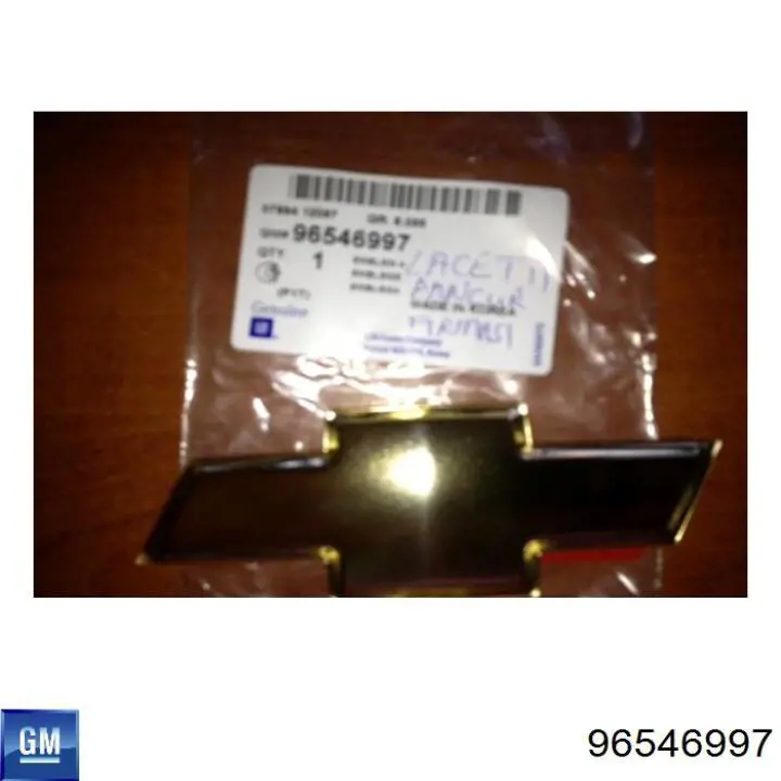 Емблема на решітку радіатора General Motors 96546997 ціна, від 4.85 USD