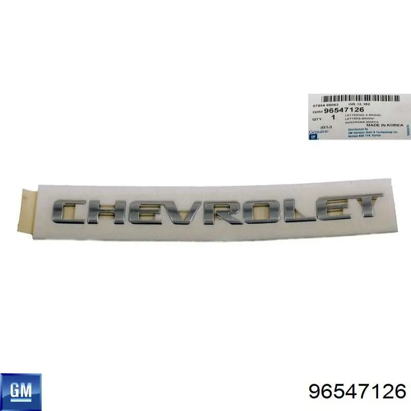 Купити 96547126 General Motors Емблема кришки багажника, фірменнийзначок