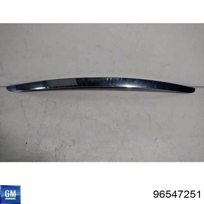 Накладка капоту 5513001132921P 4max