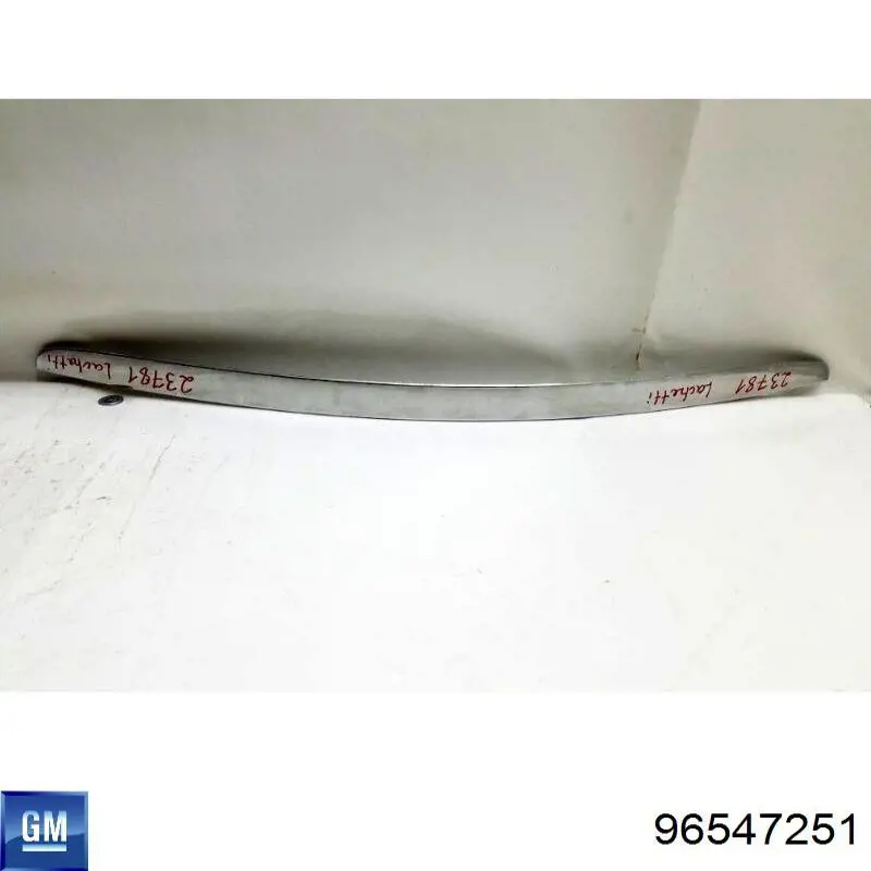 Молдинг капота Signeda PCV27089A ціна, від 14.21 USD