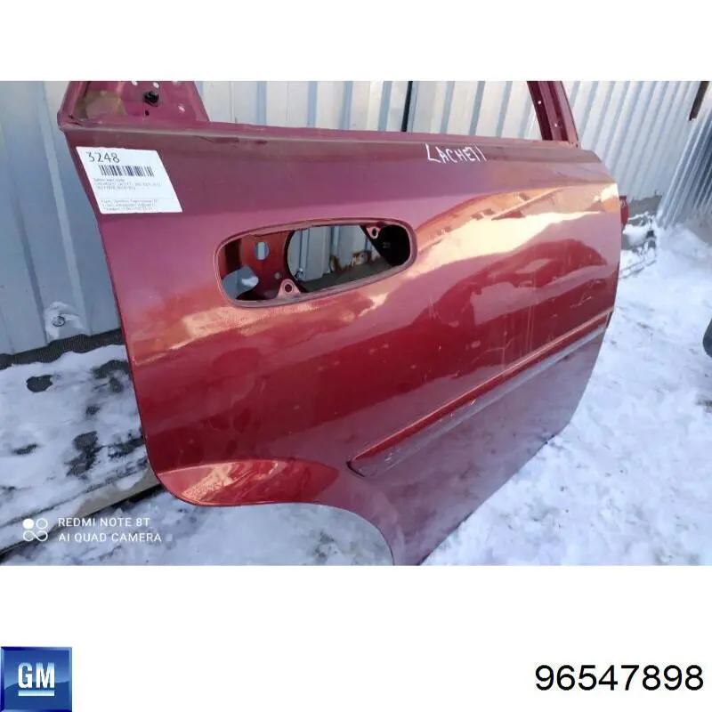 Двері задні, праві General Motors 96547898 ціна, від 157.66 USD