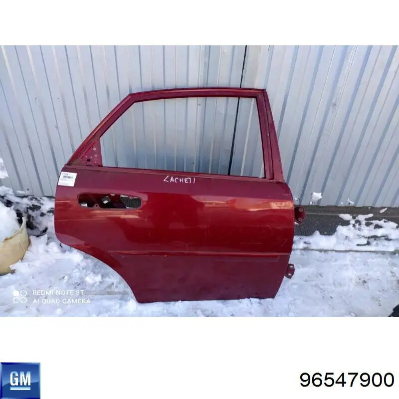 Двері задні, праві 96547900 General Motors