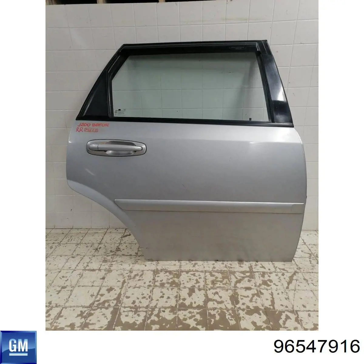 Двері задні, праві General Motors 96547916 ціна, від 42.55 USD