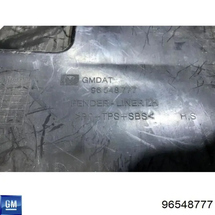 Підкрилок переднього крила, лівий 96548777 General Motors