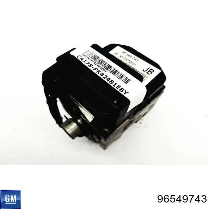 Блок АБС гідравлічний General Motors 96549743 ціна, від 11.29 USD