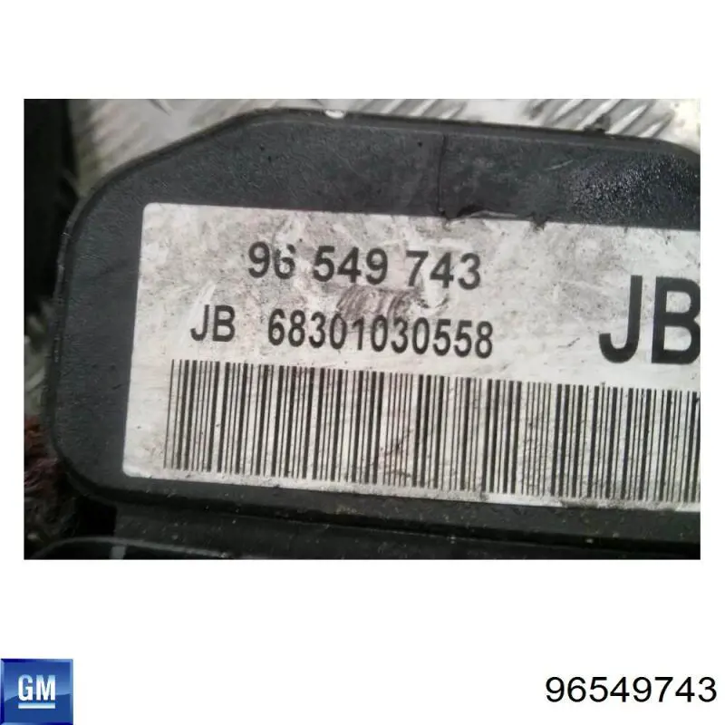 Блок АБС 96549743 General Motors