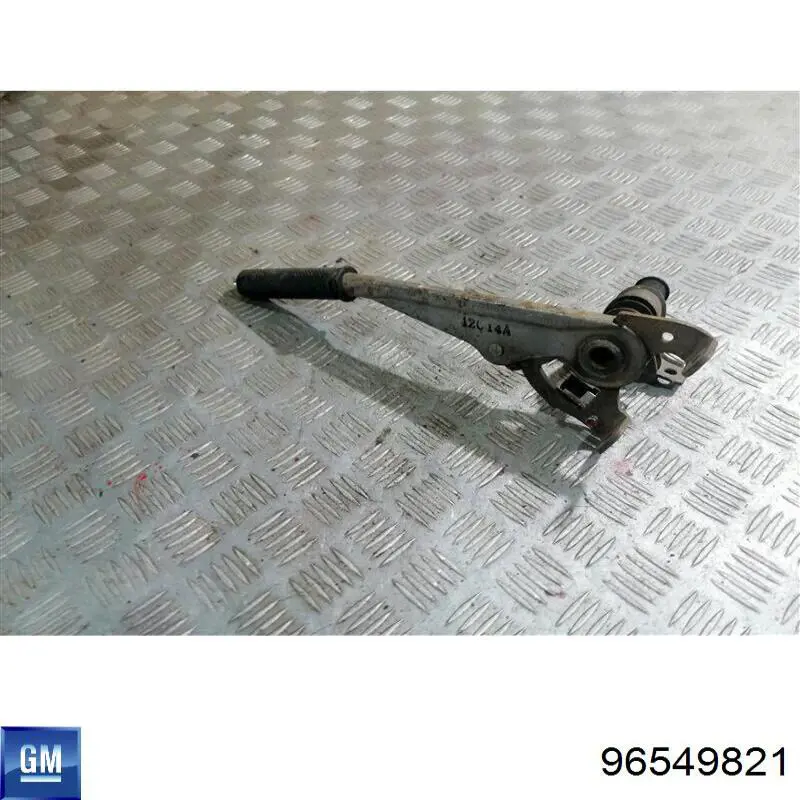 Важіль ручника General Motors 96549821 ціна, від 8.33 USD