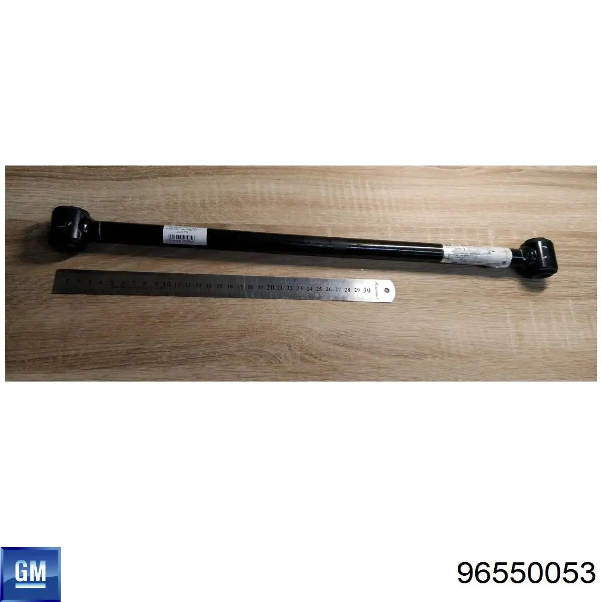 Задня поперечна тяга Denckermann D120572 ціна, від 22.78 USD