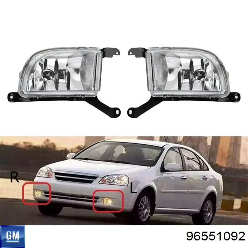 Протитуманка права General Motors 96551092 ціна, від 13.95 USD