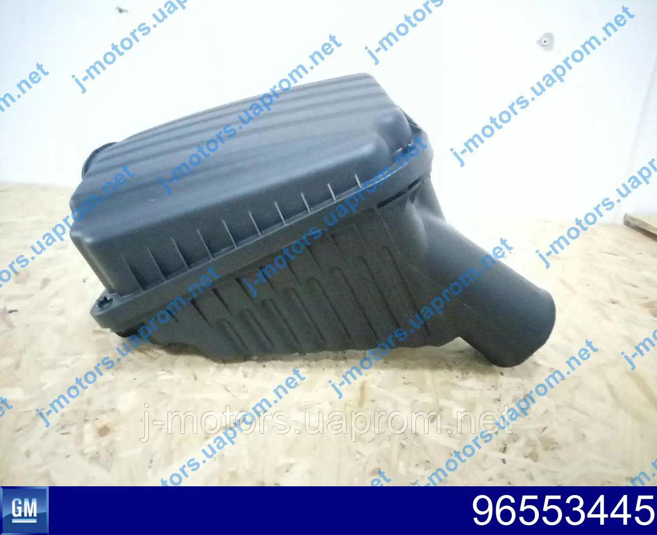Купити 96553445 KAP Корпус фільтра