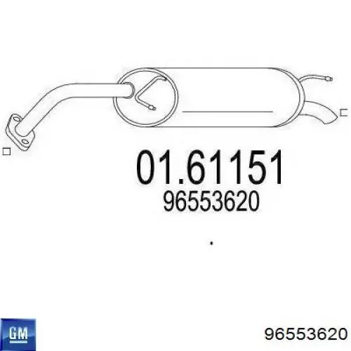 Вихлопна труба General Motors 96553620 ціна, від 72.82 USD