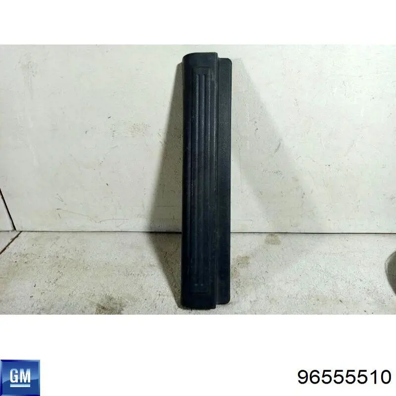  General Motors 96555510 ціна, від 5.97 USD
