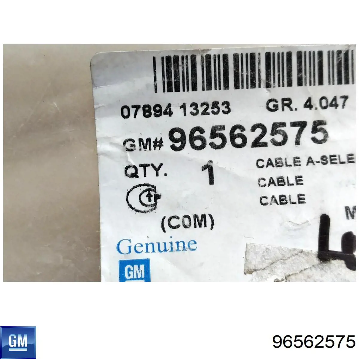 96562575 General Motors Трос газу (акселератора)