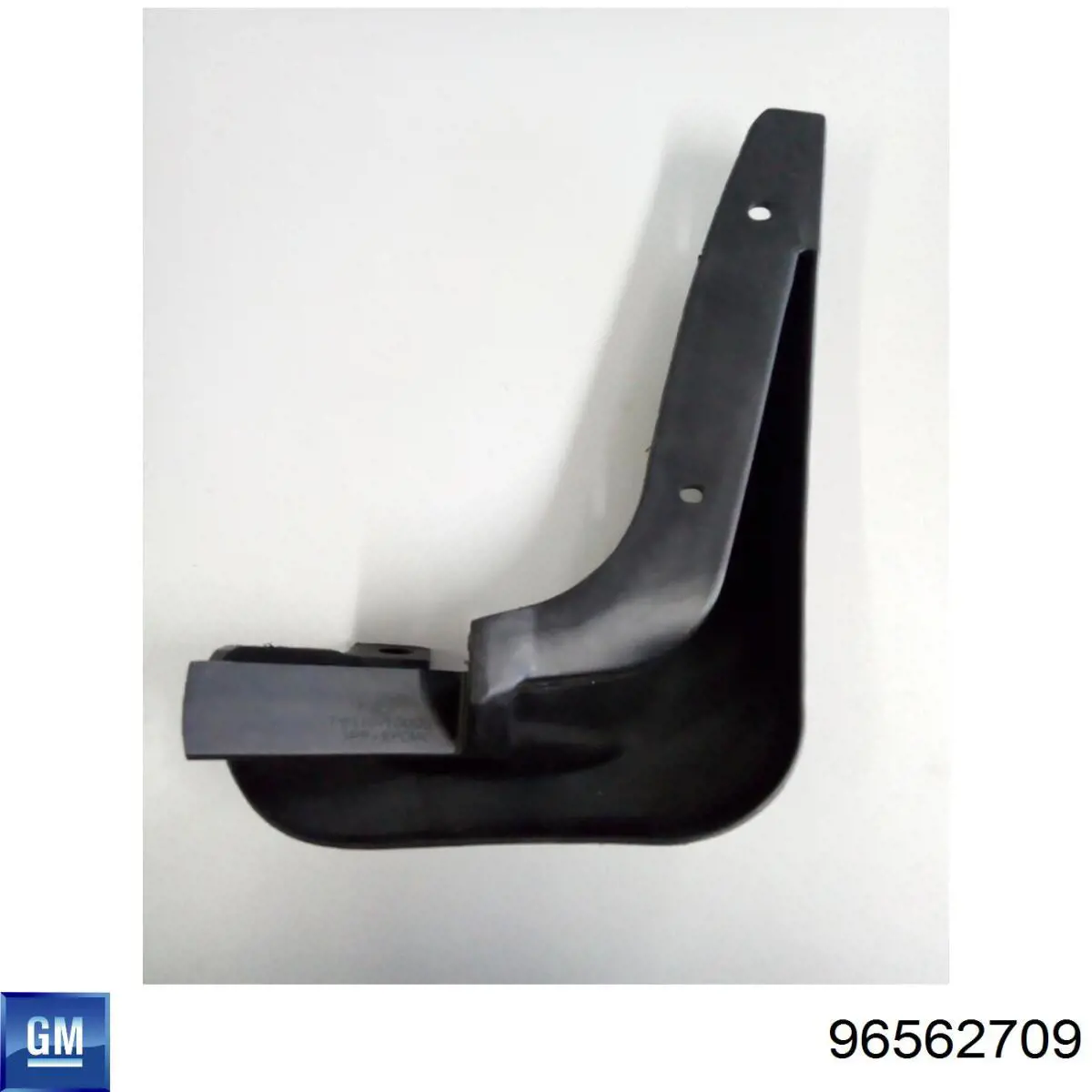 Бризковики передній, лівий General Motors 96562709 ціна, від 3.52 USD